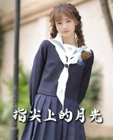 [searchlist:name] 封面