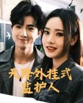 [searchlist:name] 封面