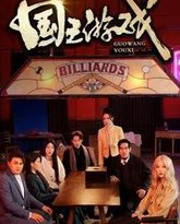 [searchlist:name] 封面