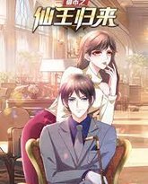 [searchlist:name] 封面