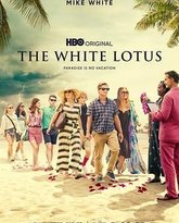 白莲花度假村 第一季 封面