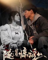 [searchlist:name] 封面