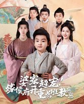 [searchlist:name] 封面