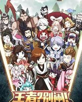 [searchlist:name] 封面