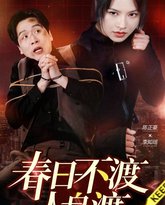 [searchlist:name] 封面