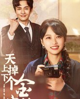 [searchlist:name] 封面