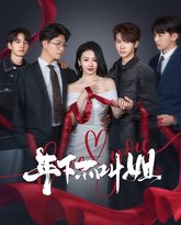 [searchlist:name] 封面