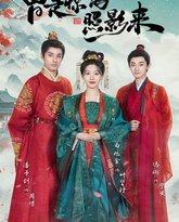 [searchlist:name] 封面