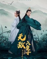 [searchlist:name] 封面