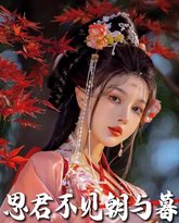 [searchlist:name] 封面