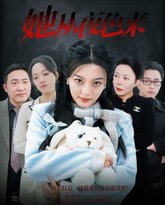 [searchlist:name] 封面