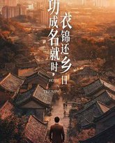 [searchlist:name] 封面