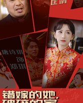 [searchlist:name] 封面