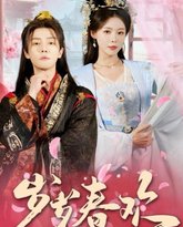 [searchlist:name] 封面