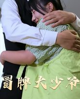 [searchlist:name] 封面