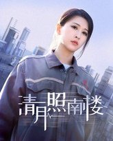 [searchlist:name] 封面