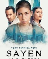 塞廷：猎人 封面