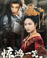 [searchlist:name] 封面