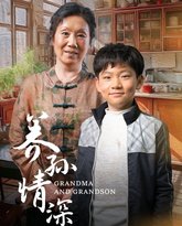 [searchlist:name] 封面