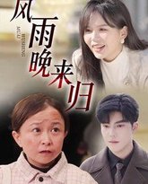 [searchlist:name] 封面