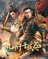 [searchlist:name] 封面