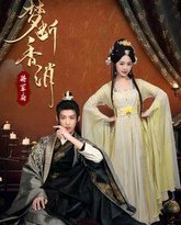 [searchlist:name] 封面