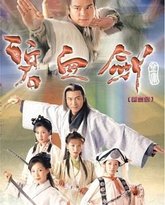 [searchlist:name] 封面