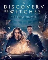 发现女巫 第三季 封面