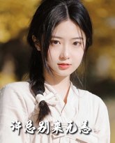 [searchlist:name] 封面