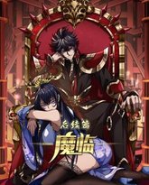 [searchlist:name] 封面