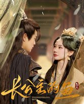 [searchlist:name] 封面