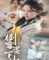 [searchlist:name] 封面