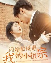 [searchlist:name] 封面