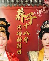 [searchlist:name] 封面