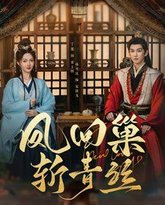 [searchlist:name] 封面