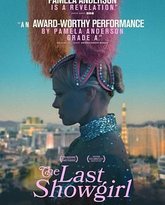 最后的舞女 封面