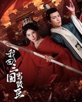 [searchlist:name] 封面