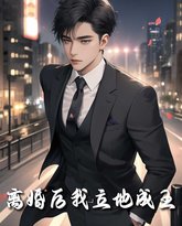 [searchlist:name] 封面