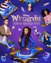 少年魔法师：后继者 封面