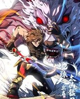 [searchlist:name] 封面