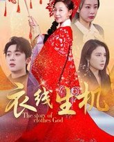 [searchlist:name] 封面