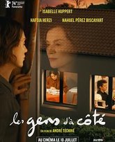 我的新朋友 封面