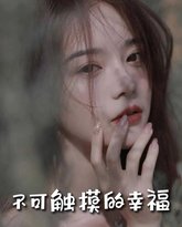 [searchlist:name] 封面