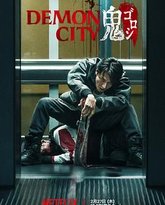 [searchlist:name] 封面