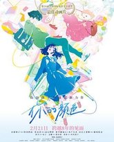 [searchlist:name] 封面