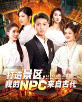 [searchlist:name] 封面