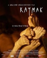 凯马克 高清封面