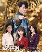 [searchlist:name] 封面