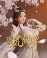 [searchlist:name] 封面