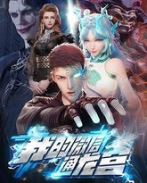 [searchlist:name] 封面